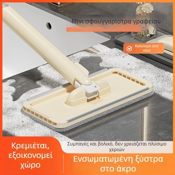 Μικρή, πολυλειτουργική επίπεδη σφουγγαρίστρα με πετσέτες προσώπου μίας χρήσης και κλιπ για πανί