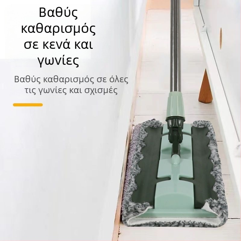 Σκούπα επίπεδη με πανί μικροϊνών για οικιακή χρήση, νέο μοντέλο για ξύλινα πατώματα