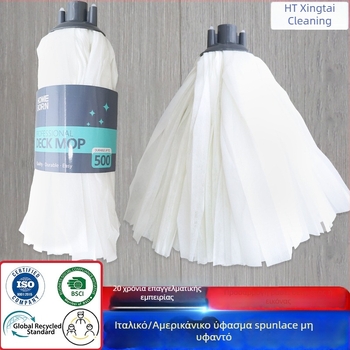 120 g κεφαλή σκούπας από μη υφαντό ύφασμα, κυκλική πλαστική κεφαλή αντικατάστασης, με αμερικανικό βίδωμα, παλιομοδίτικη σκούπα, OEM παραμετροποίηση