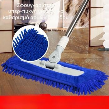 Chenille επίπεδη σφουγγαρίστρα για οικία, ξενοδοχείο και βιομηχανία, μεγάλο μέγεθος, διπλής χρήσης για στεγνό και βρεγμένο καθάρισμα