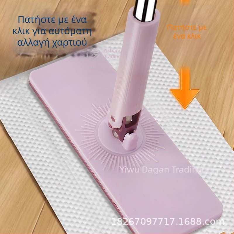 Νέα μεγάλη οικιακή σφουγγαρίστρα με στεγνά και υγρά πανάκια, πανί τύπου καθαρισμού, επίπεδη σφουγγαρίστρα