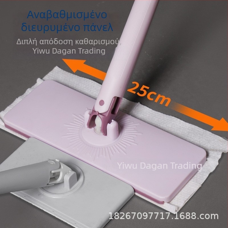 Νέα μεγάλη οικιακή σφουγγαρίστρα με στεγνά και υγρά πανάκια, πανί τύπου καθαρισμού, επίπεδη σφουγγαρίστρα