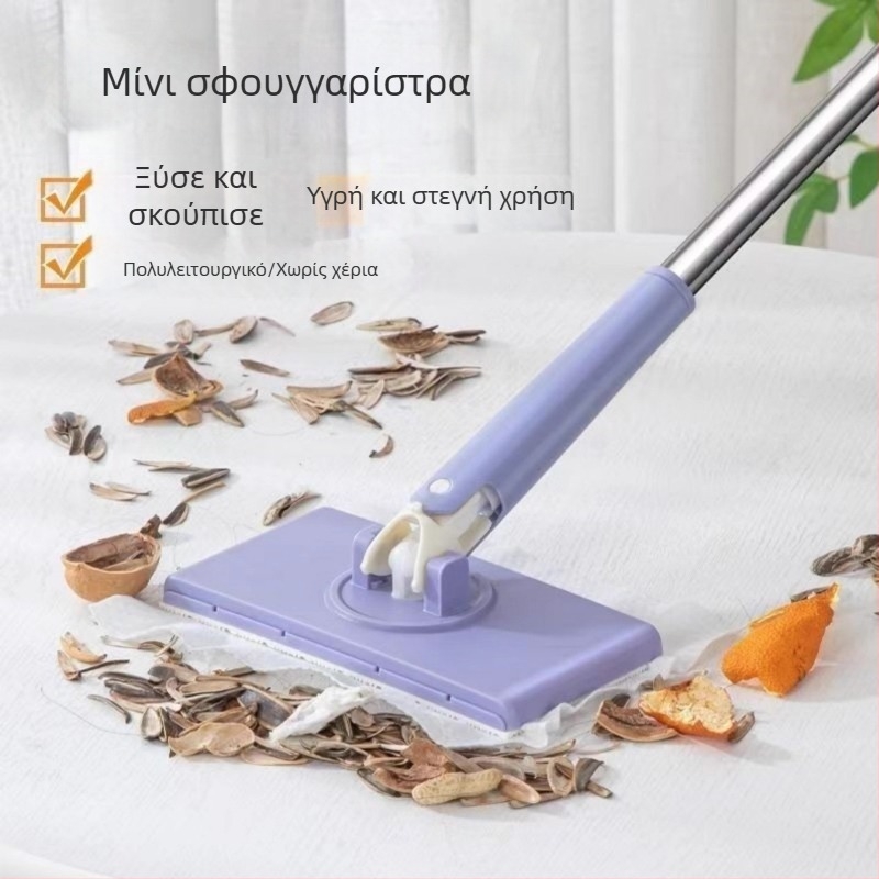 Επεκτεινόμενος πλακέ Mop με ύφασμα από μικροϊνες και κλιπ, για καθάρισμα πατωμάτων και τζαμιών χωρίς χρήση χεριών