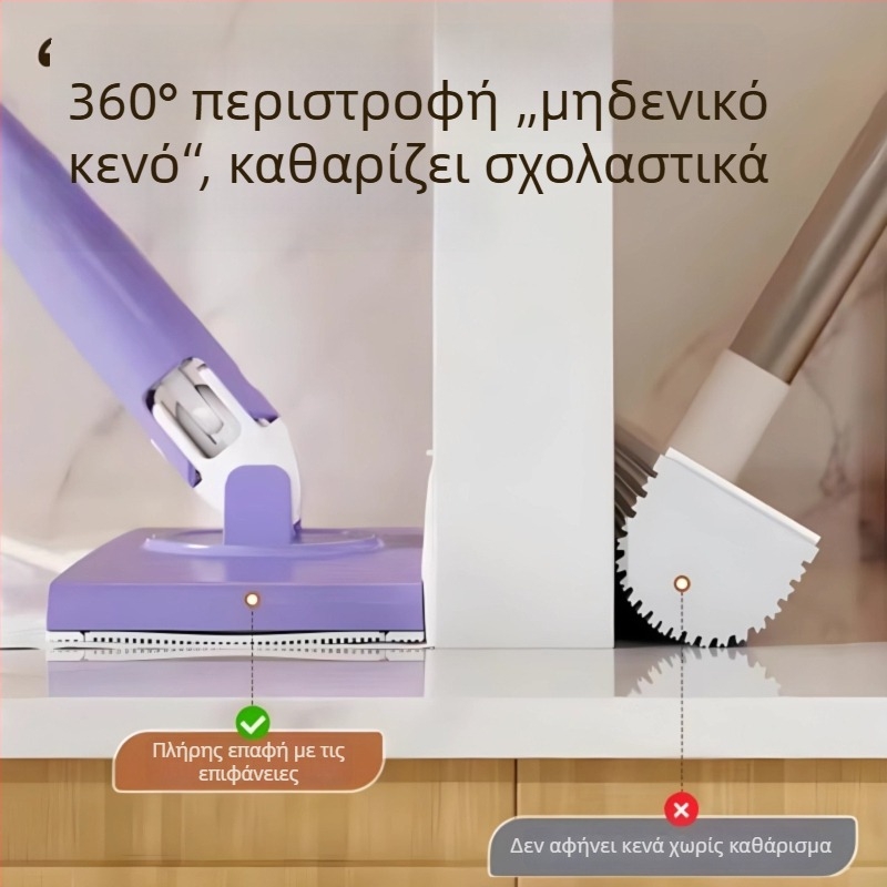 Επεκτεινόμενος πλακέ Mop με ύφασμα από μικροϊνες και κλιπ, για καθάρισμα πατωμάτων και τζαμιών χωρίς χρήση χεριών