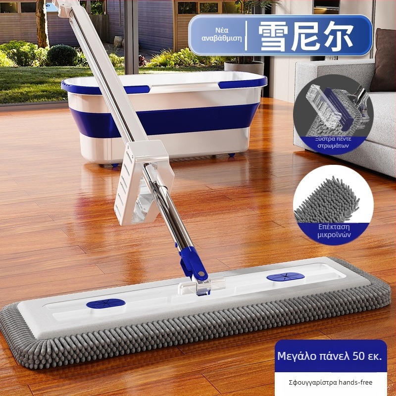Chenille χωρίς χρήση χεριών επίπεδο mop για ξύλινα πατώματα, παχύτερο σχέδιο, διπλής χρήσης στεγνό και βρεγμένο καθάρισμα, μεγάλο μέγεθος με κουβά