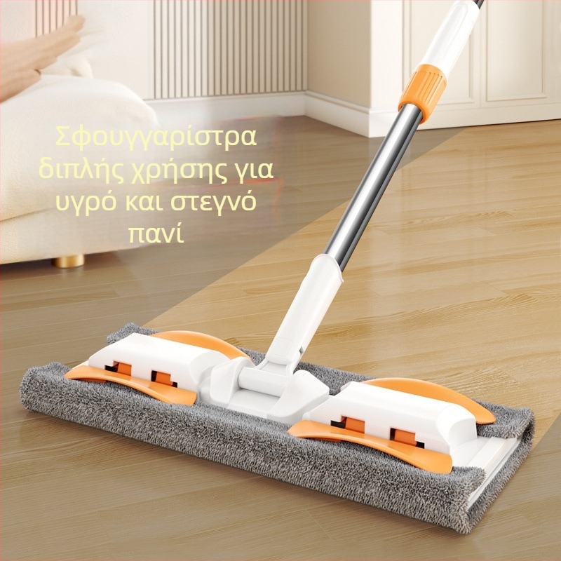 Πλατιά σκούπα με πανί μικροϊνών για στεγνό και βρεγμένο καθάρισμα; τηλεσκοπική λαβή 86–126 εκ.; κεφαλή 38×14 εκ.; ράβδος από ανοξείδωτο χάλυβα; κατάλληλο για ξύλινες επιφάνειες