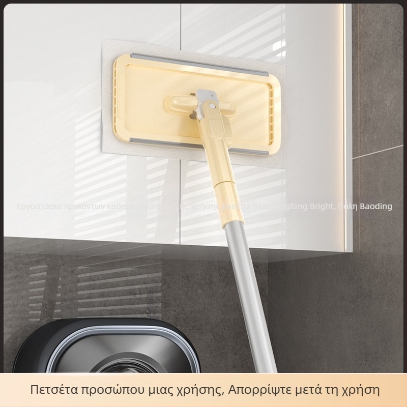Επιτραπέζιο επίπεδο σφουγγαρίστρα με κλιπ για ύφασμα, μικρή, πολυλειτουργική, χωρίς χρήση χεριών