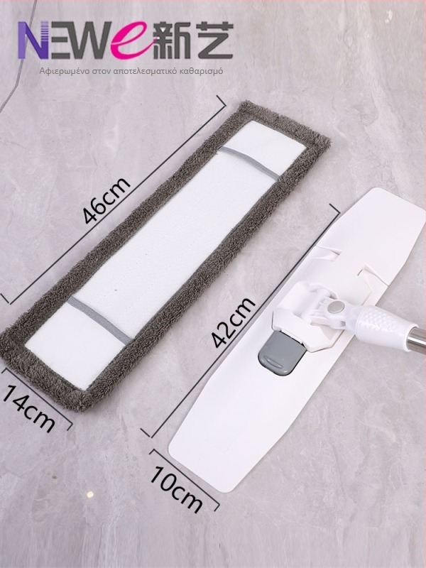 Xinyi 6608 Allure επίπεδη σκούπα δαπέδου για οικιακή χρήση, απορροφητική για ξύλινες επιφάνειες, στεγνό και βρεγμένο καθάρισμα διπλής χρήσης