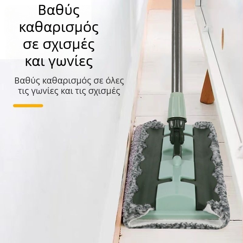 Επίπεδη σκούπα με πανί για οικιακή χρήση — πανί από μικροϊνές για ξύλινες επιφάνειες