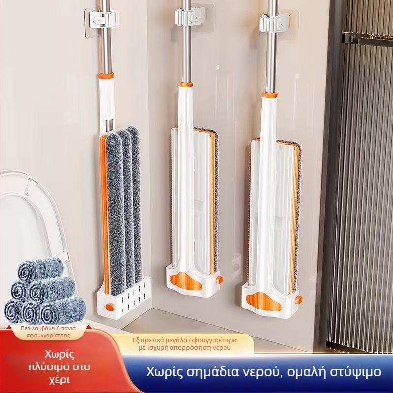 Οικιακή σκούπα δαπέδου με ένα πέρασμα, χωρίς χρήση χεριών, επίπεδη, μοντέλο 2024