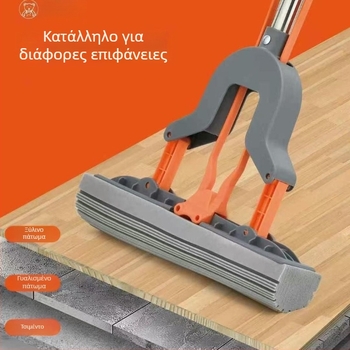 Πτυσσόμενος σφουγγαρίστρα με κουβά – Σετ καθαρισμού οικιακού τύπου για σπίτι και κουζίνα, μάρκα Aiko Bear