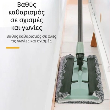Επιπεδός σκούπα με πανί από μικροϊνες για οικιακή χρήση, νέο μοντέλο για ξύλινες επιφάνειες, καθάρισμα σε ένα πέρασμα