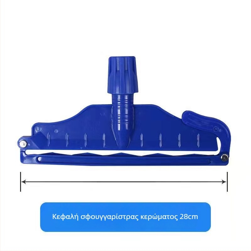 28 cm μεγάλη σκούπα με βαμβακερό νήμα, αποσπώμενη και πλενόμενη κεφαλή, ιδανική για γραφεία και κτήρια – ρετρό στυλ