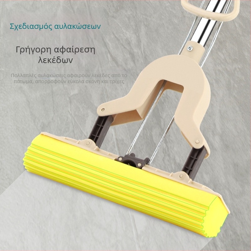 Σφουγγαρόμπο απορρόφησης, 28 εκ., αναδιπλούμενο κεφάλι από βαμβάκι με κόλλα, στύψιμο νερού, οικιακή χρήση