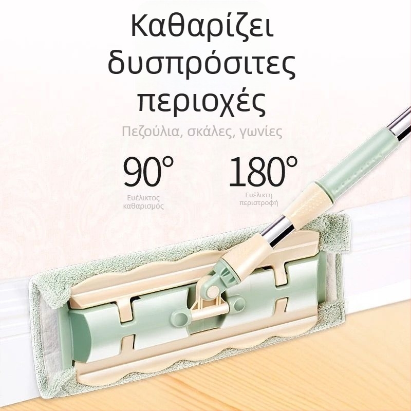 Αντικαταστάσιμο πανί για επίπεδη σφουγγαρίστρα, οικιακή χρήση, μοντέλο 2023, κεφαλή με κλιπ για ξύλινες επιφάνειες, διπλής χρήσης για στεγνό και βρεγμένο καθάρισμα, μεγάλο μέγεθος