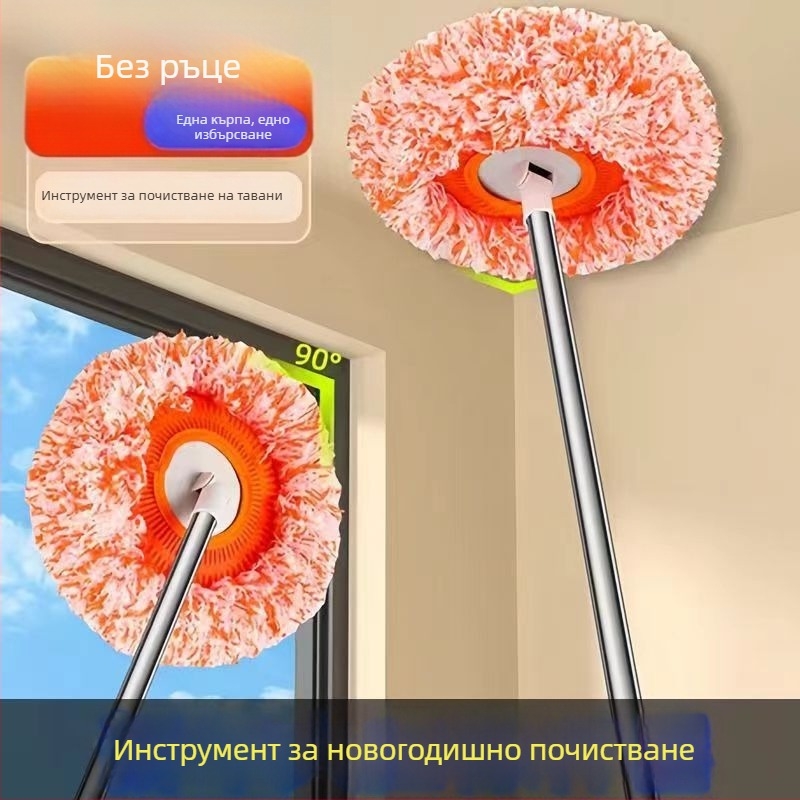 Τηλεσκοπική σφουγγαρίστρα από βαμβακερό νήμα, σχέδιο ηλίανθου, για οροφές και γυαλί, απορροφά υγρασία και σκόνη.