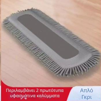 Μεγάλη Chenille επίπεδη σκούπα για ξύλινες επιφάνειες και πλακάκια — απορροφητικό, βρεγμένο και ξηρό καθάρισμα