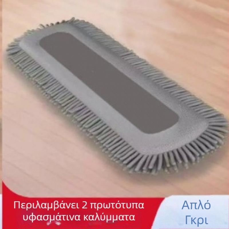 Μεγάλη Chenille επίπεδη σκούπα για ξύλινες επιφάνειες και πλακάκια — απορροφητικό, βρεγμένο και ξηρό καθάρισμα