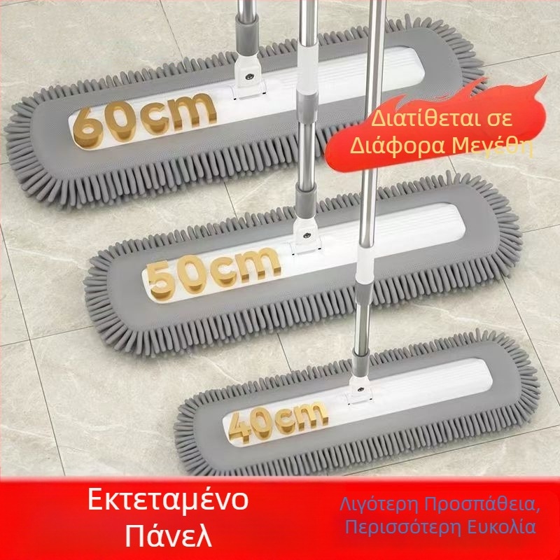 Μεγάλη Chenille επίπεδη σκούπα για ξύλινες επιφάνειες και πλακάκια — απορροφητικό, βρεγμένο και ξηρό καθάρισμα