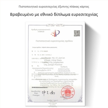 Κεφαλή σφουγγαρίστρας με αποσπώμενες ίνες, περιστρεφόμενη παγκόσμια σχεδίαση, απορροφητική και παχύτερη, έξυπνο αξεσουάρ καθαρισμού