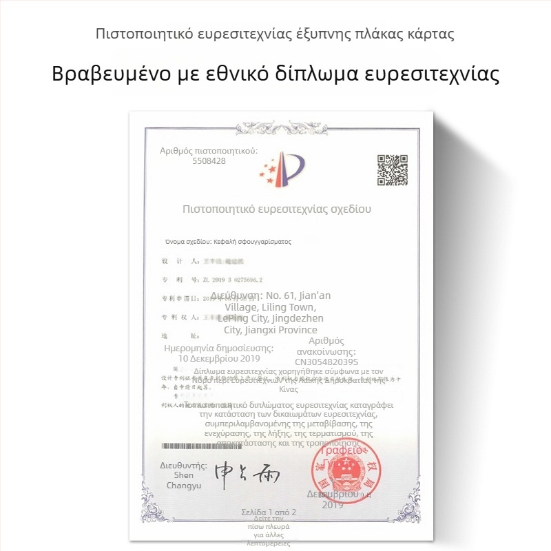 Κεφαλή σφουγγαρίστρας με αποσπώμενες ίνες, περιστρεφόμενη παγκόσμια σχεδίαση, απορροφητική και παχύτερη, έξυπνο αξεσουάρ καθαρισμού