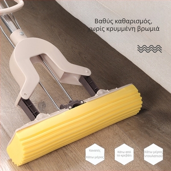 Σφουγγαρίστρα 28 cm με απορροφητικό βαμβάκι, αποσπώμενο και πτυσσόμενο, ράβδος από ανοξείδωτο ατσάλι για στύψιμο, χωρίς βρεγμένα χέρια, παχύτερη ράβδος από ατσάλι