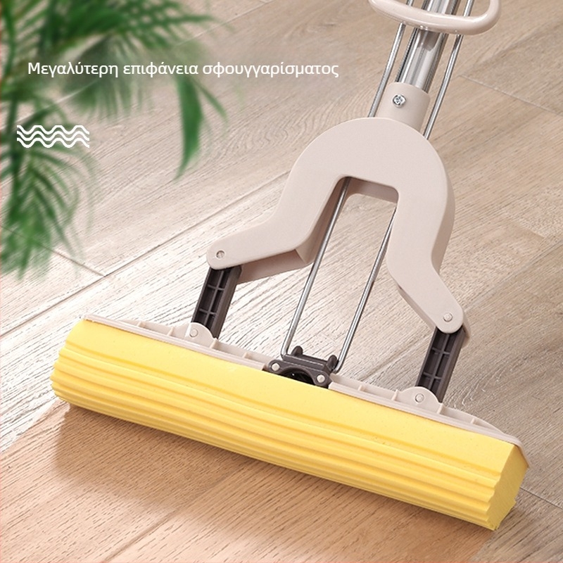 Σφουγγαρίστρα 28 cm με απορροφητικό βαμβάκι, αποσπώμενο και πτυσσόμενο, ράβδος από ανοξείδωτο ατσάλι για στύψιμο, χωρίς βρεγμένα χέρια, παχύτερη ράβδος από ατσάλι