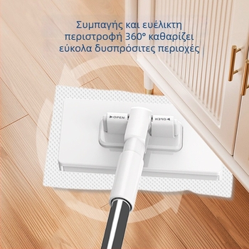 Οικιακή σφουγγαρίστρα με αυτόματο κράτημα πανιών για πετσέτες προσώπου, αφαίρεση σκόνης και λίπους στην κουζίνα