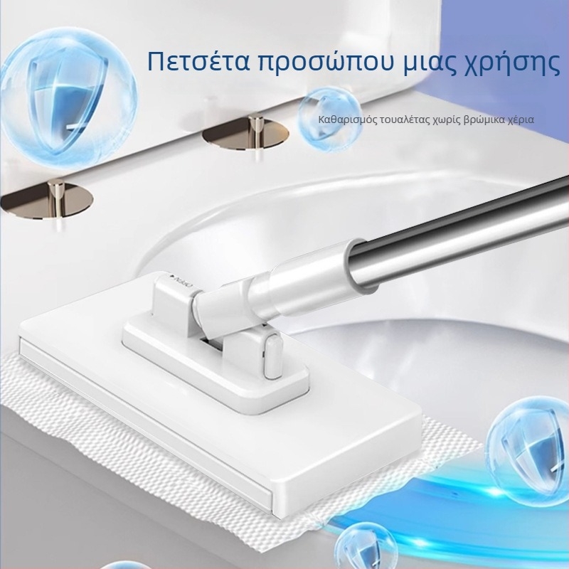 Οικιακή σφουγγαρίστρα με αυτόματο κράτημα πανιών για πετσέτες προσώπου, αφαίρεση σκόνης και λίπους στην κουζίνα