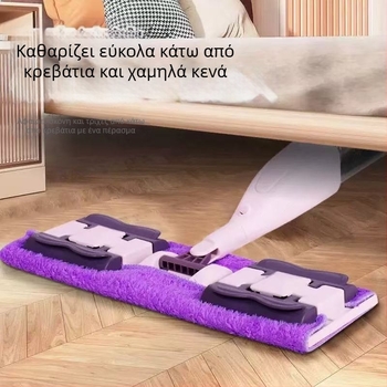 Επίπεδη σφουγγαρίστρα οικιακής χρήσης με μεγάλο πάνελ και κεφαλή αντικατάστασης πανιού, ευρύς ψεκαστήρας με κλιπ για ύφασμα