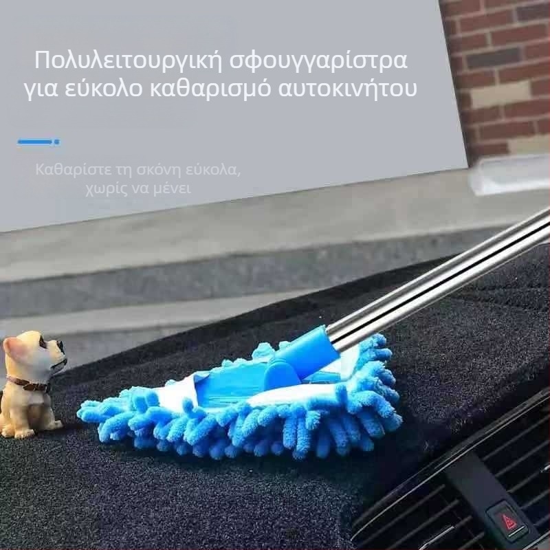Τριγωνική μικρή σφουγγαρίστρα με τηλεσκοπική λαβή για πατώματα κουζίνας και σαλονιού, chenille πανί