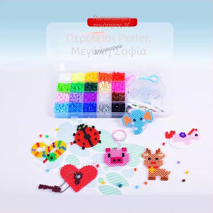 Σετ DIY με χάντρες 5mm για μωσαϊκό παζλ – 2000 τεμάχια