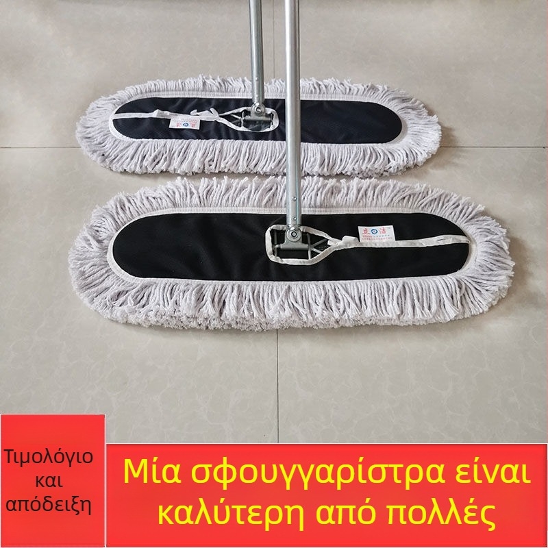 Επίπεδη σφουγγαρίστρα για οικιακή χρήση, Μεγάλη κεφαλή αντικατάστασης, Ράβδος από 100% βαμβάκι, Περιστρεφόμενος βιδωτός τύπος