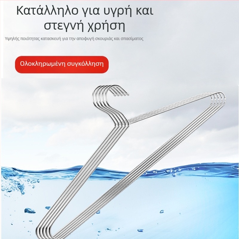 Ανοξείδωτος ράφι απλώματος ρούχων για εσωτερικό μπαλκόνι, ενισχυμένος και επεκτεινόμενος, υπερμεγέθης για πετσέτες, κουβέρτες και παπλώματα, σταθερός κρεμαστός σχεδιασμός