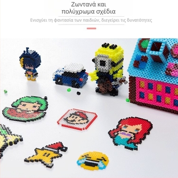 Χάντρες Fusion 5mm, 72 χρώματα – σετ DIY παζλ για παιδιά