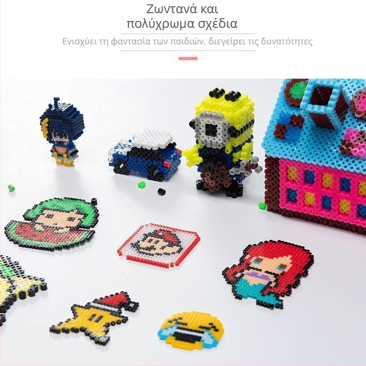 Χάντρες Fusion 5mm, 72 χρώματα – σετ DIY παζλ για παιδιά