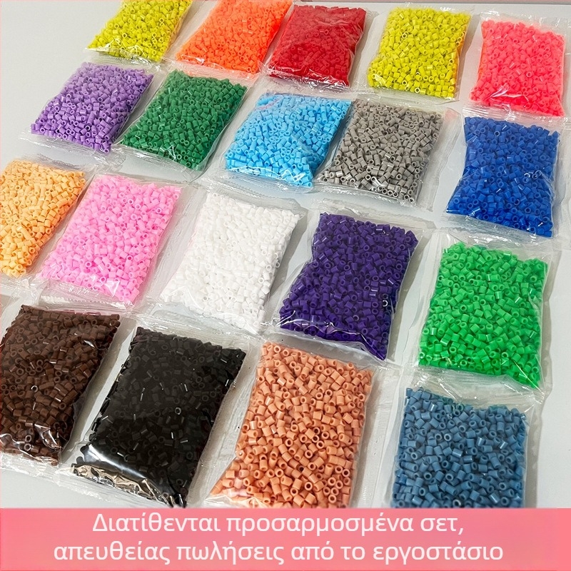 Χάντρες Fusion 5mm, 72 χρώματα – σετ DIY παζλ για παιδιά