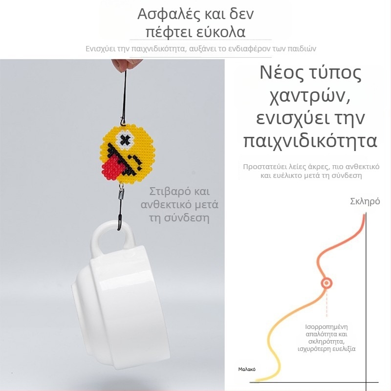 Χάντρες Fusion 5mm, 72 χρώματα – σετ DIY παζλ για παιδιά