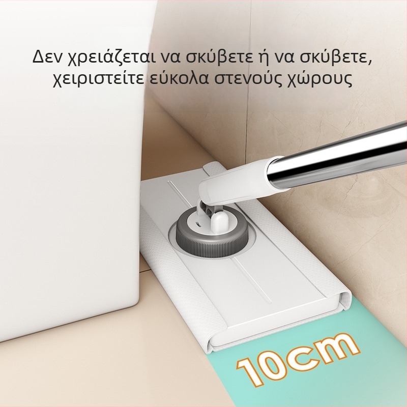 Οικιακή σφουγγαρίστρα με μεγάλο πάνελ και αυτόματο κλιπ για υγρό/ξηρό καθαρισμό