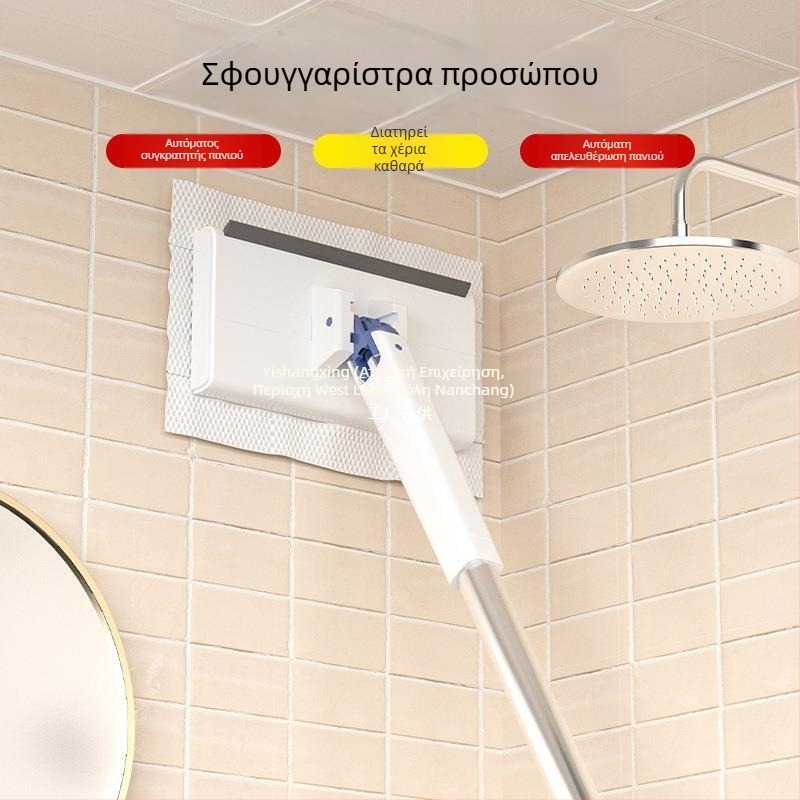 Μικρή σκούπα δαπέδου από μικροϊνες με κλιπ υφάσματος — επαναχρησιμοποιήσιμο πανί καθαρισμού προσώπου και σύστημα αυτόματης αλλαγής χαρτιού για σκούπισμα