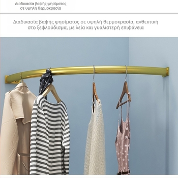 Ελεύθεστατη μεταλλική γωνιακή κρεμάστρα για υπνοδωμάτιο, ράφι αποθήκευσης ρούχων δίπλα στο κρεβάτι, συμπαγής αποθηκευτικός χώρος