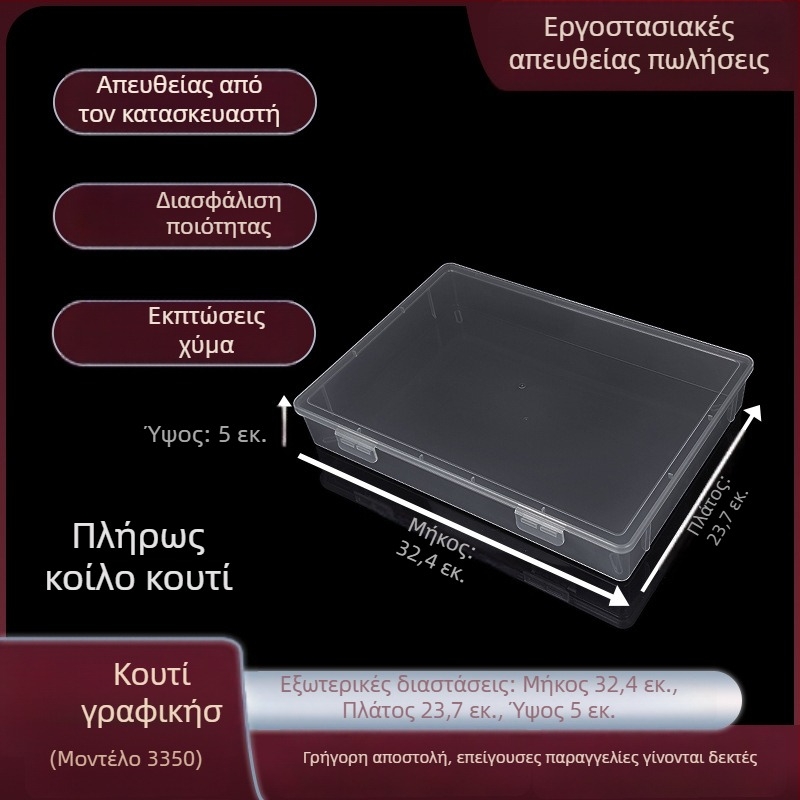 PP πλαστικό κουτί γραφείου με διαφανή οργανωτή για δομικά μπλοκ και πολύχρωμους μαρκαδόρους, ορθογώνιο κουτί αποθήκευσης μεγάλης χωρητικότητας