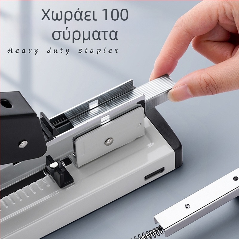 Diligence Συρραπτικό Βαρύ Γραφείου, πλάτος δέσμευσης 60 mm, χωρητικότητα 100 φύλλα, συμβατό με βελόνες 23/13, 23/17, 23/19