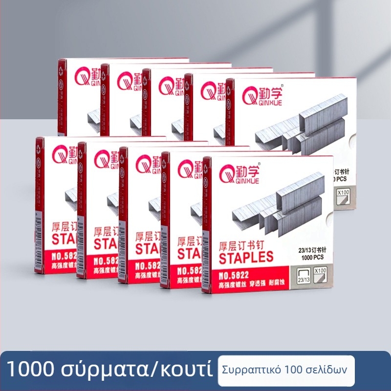 Diligence Συρραπτικό Βαρύ Γραφείου, πλάτος δέσμευσης 60 mm, χωρητικότητα 100 φύλλα, συμβατό με βελόνες 23/13, 23/17, 23/19