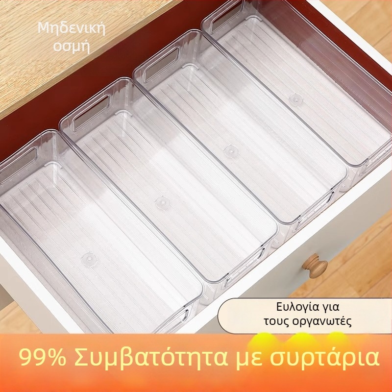 Ακρυλικός διαχωριστής συρταριού, μακρύς και στενός ορθογώνιος οργανωτής για μικρά αντικείμενα