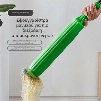 Περιστρεφόμενη σφουγγαρίστρα με στύψιμο χωρίς χρήση χεριών, ίνες μπαμπού, μεγάλη απορροφητική κεφαλή, κατάλληλη για στεγνό και βρεγμένο καθάρισμα στο σπίτι