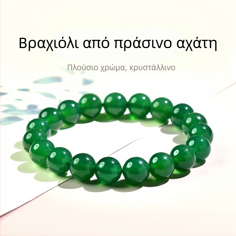 Βραχιόλι από φυσικό αχάτη σε παγωμένο πράσινο, χάνττες Βούδα σε σμαραγδένιο πράσινο και χαλκεδονικοί κόκκοι, μονοσύνδετο, ρετρό στυλ, για το Έτος του Αλόγου