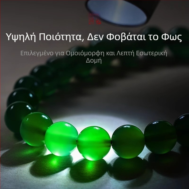 Βραχιόλι από φυσικό αχάτη σε παγωμένο πράσινο, χάνττες Βούδα σε σμαραγδένιο πράσινο και χαλκεδονικοί κόκκοι, μονοσύνδετο, ρετρό στυλ, για το Έτος του Αλόγου