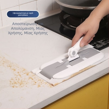 Πολυλειτουργική σκούπα δαπέδου με κεφαλή 360° περιστροφής και πανί μικροϊνών για ξύλινες επιφάνειες