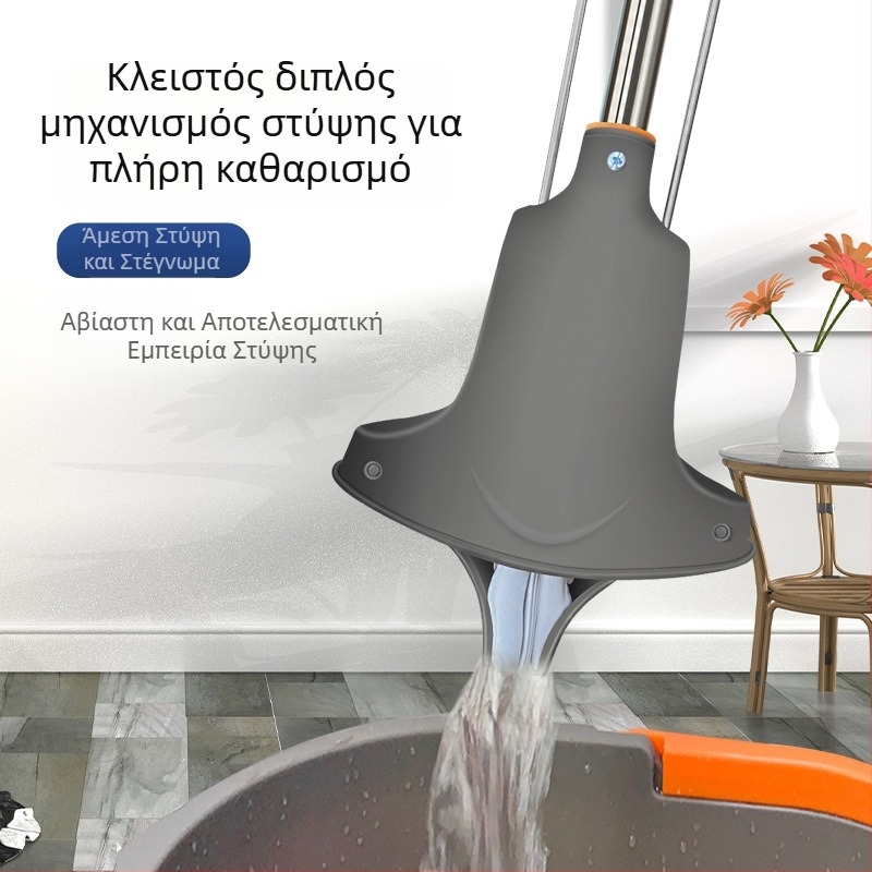 Οικιακή σφουγγαρίστρα με κεφαλή από σφουγγάρι, απορροφητικό, χωρίς χρήση χεριών, υγρό και στεγνό καθάρισμα